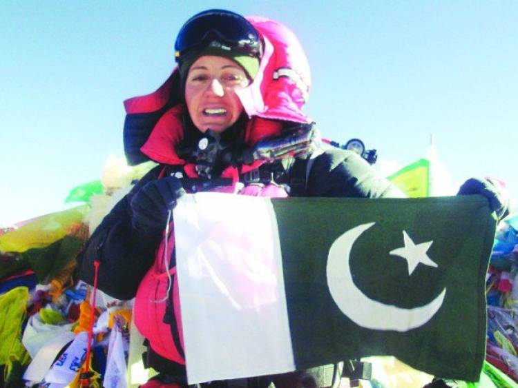 Samina Baig|First Pakistani Hiker